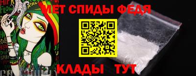 соль курить ск Кандалакша