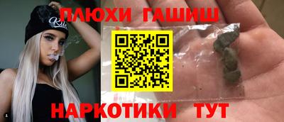 MDMA Premium VHQ Камышлов