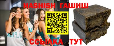 соль курить ск Кандалакша