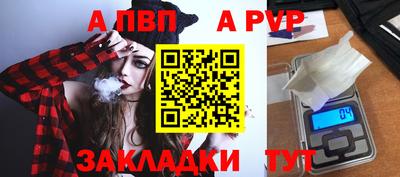 соль курить ск Кандалакша