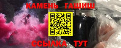 mix Балашиха