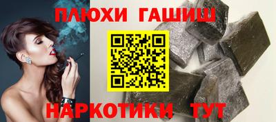 mix Балашиха