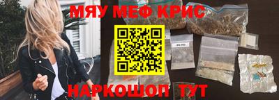MDMA Premium VHQ Камышлов