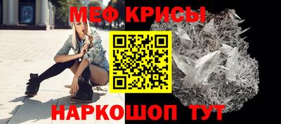 mix Балашиха