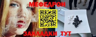 MDMA Premium VHQ Камышлов