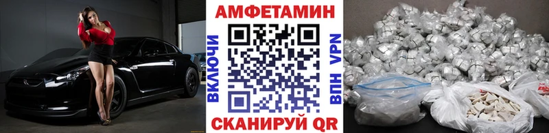 Первитин Methamphetamine наркотики Острогожск